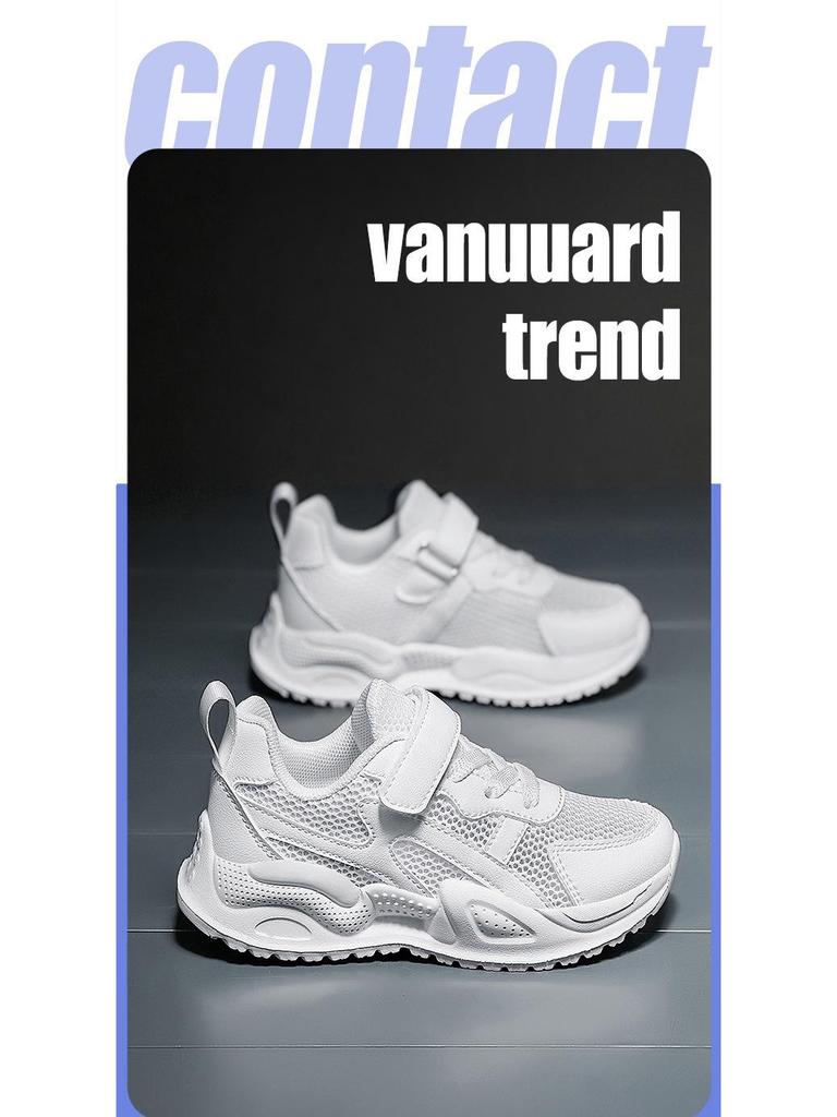 Kids' White Sports Shoes – Breathable Leather Sneakers for Boys and Girls, Ideal for Spring and Autumn Activities