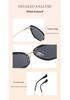 2026 Women's Trendy High-End Cat Eye Polarized Sunglasses - Slimming Effect & UV Protection