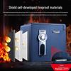 GUARDA UL Certified Waterproof Anti-Theft Mechanical Safe