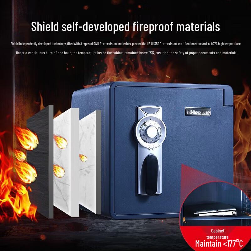 GUARDA UL Certified Waterproof Anti-Theft Mechanical Safe