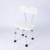 Medical Bathroom Safety Shower Tub Aluminium Alloy Bath Furniture Chair Seat Bench With Removable Back White Bathroom