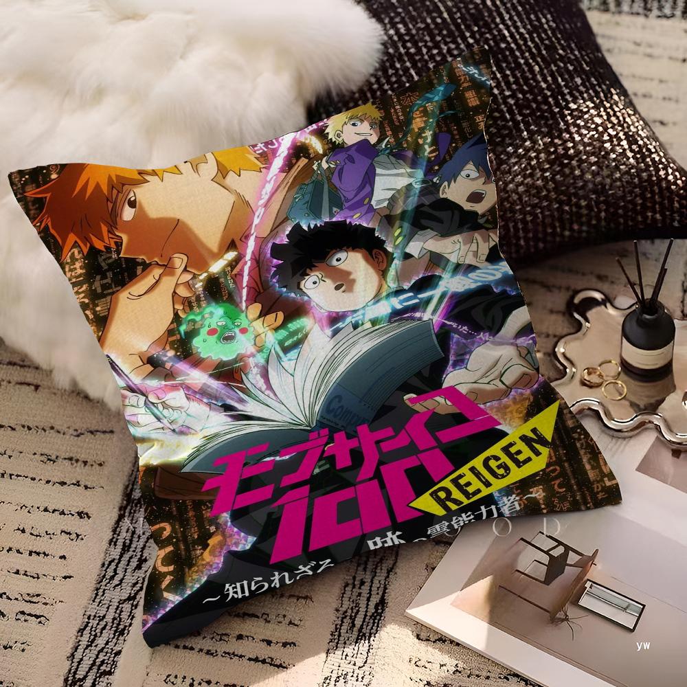 Mob Psycho 100 Personalisierte Kissenstaubabdeckung Schlafzimmer Kinder Party Dekoration Kissenbezug Geburtstag Kindergeschenk