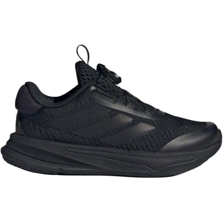 Adidas Supernova Ease Habu Fashion Comfortable Low-Top Kids Running Shoes Kids Running Shoes Black HP3574