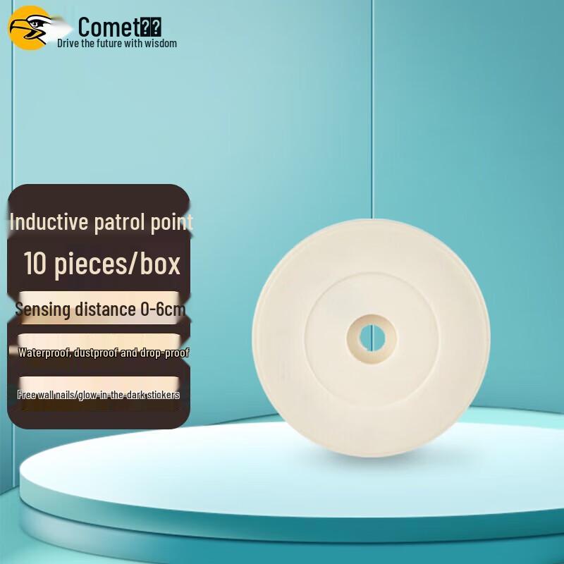 Kemi CXD-10 Guard Tour Patrol Checkpoint (10-pack)