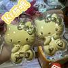 999KT Pure Gold 3D Hello Kitty Cat Pendant & Phone Charm Keychain