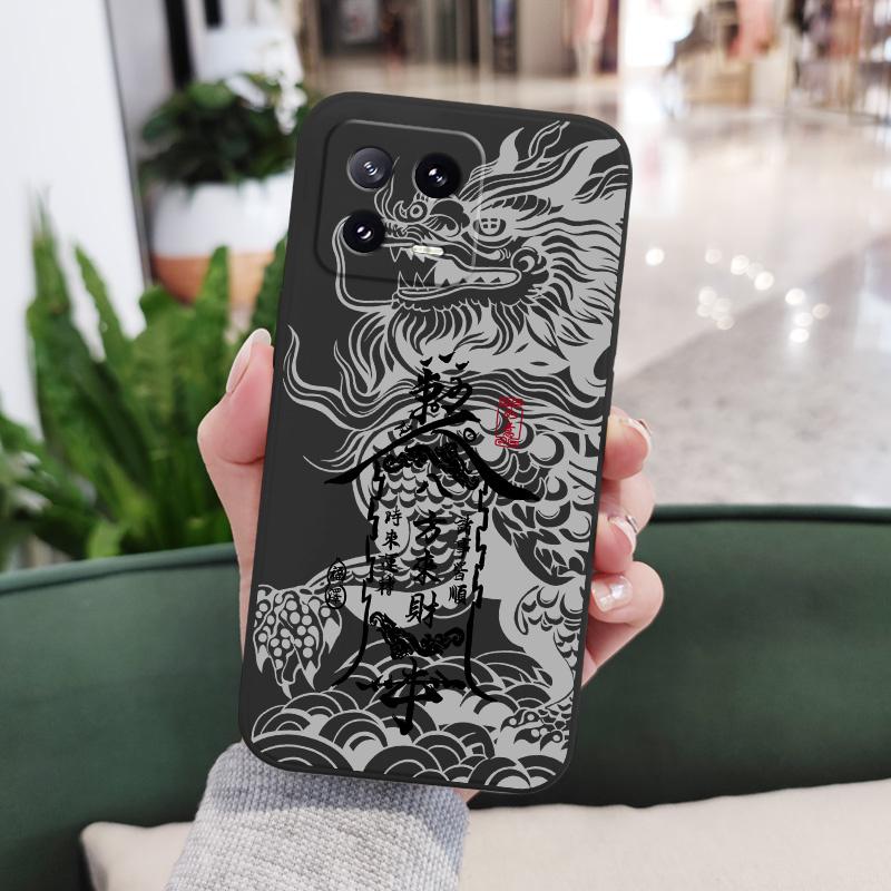 Prosperitätsdrachen Handyhülle Für Xiaomi 15 15T 14 14T 13 13T 12 12X 12T 12S Mi 11 11T 10 10T Pro Max Lite Silikonhülle