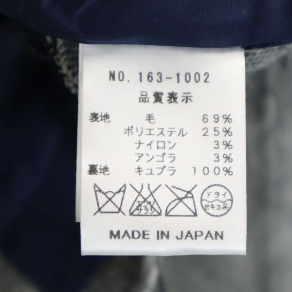 Nieużywany VAST222 16AW Mieszanka wełny Wyprodukowano w Japonii Garnitur Zestaw 1 Czarny Męski Używany