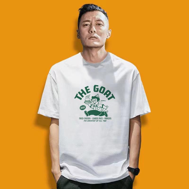 Large Size Loose Men's Short-sleeved T-shirt Round Neck New Pure Cotton Half-sleeved Clothes Trendy Body Shirt