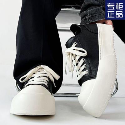 American Versatile 2025 New Board Shoes Men's Casual High-end Thick-soled Canvas Big Head Shoes Versatile Niche Shoes