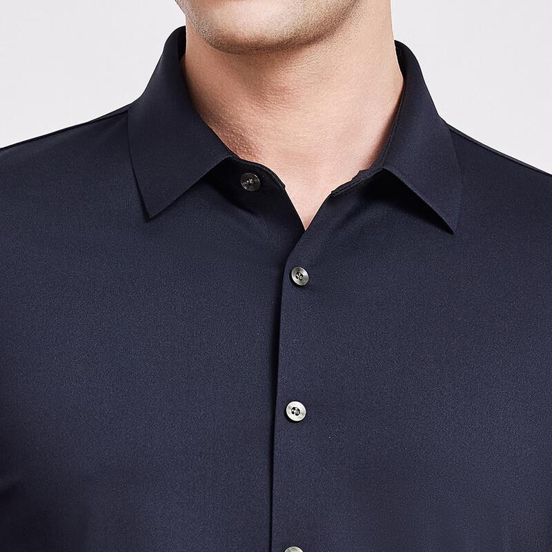 Men's Four-Way Stretch Seamless Business Casual Long-Sleeve Shirt