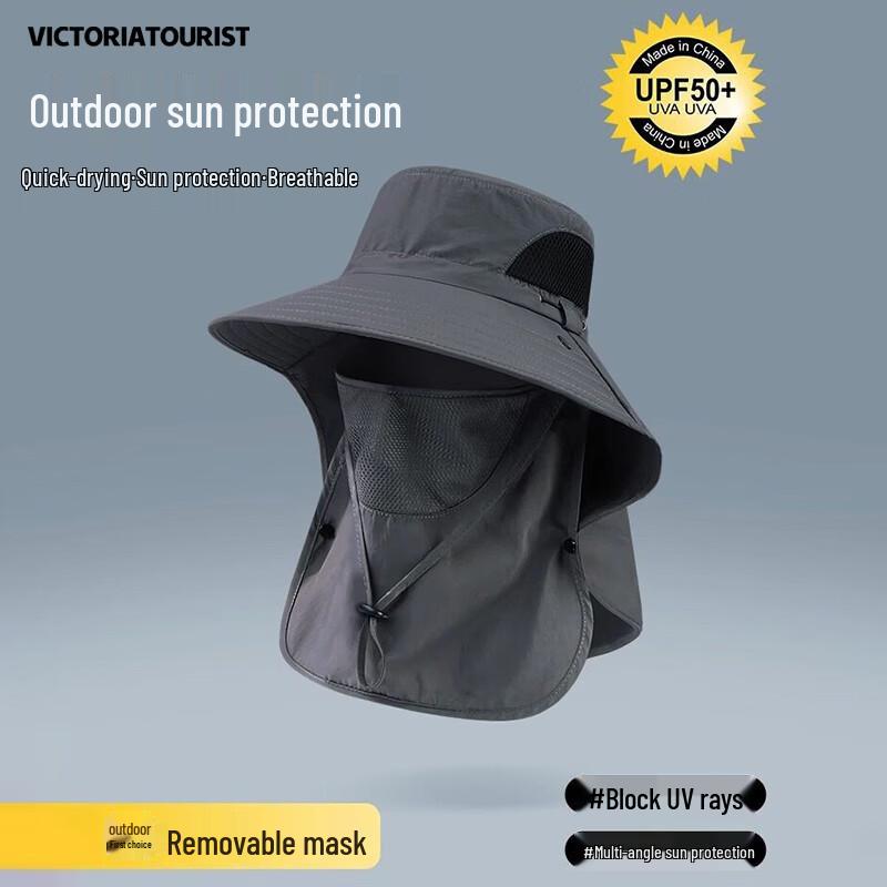 VICTORIATOURIST Outdoor UV Protection Sun Hat One Size