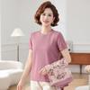 Pierre Cardin Women's New Chinese Style Knitted Cardigan Set