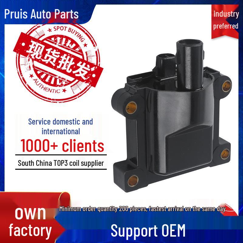 Toyota Ignition Coil 90919-02207/19070-62010/19080-46020 for Modification 4 Cylinder