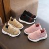 2023 Spring Summer Children Shoes Soft Breathable Girls Sneakers Boys Slip-on Shoes School Kids Knitted Casual