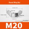 M4-M24 304 Stainless Steel Large Ear Ram's Horn Disc Butterfly Nut