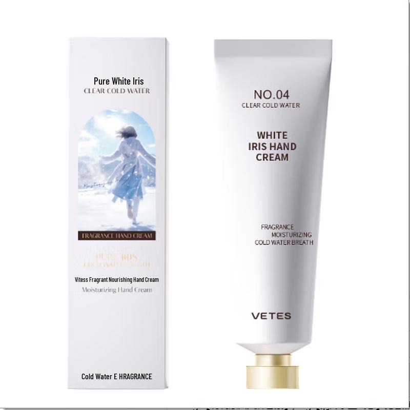 Weitesi Moisturizing Hand Cream 60g