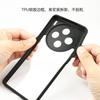 Applicable to VIVO X300Pro Telong mobile phone case IQOO15Ultra transparent NEO11 anti-drop S50 protective case