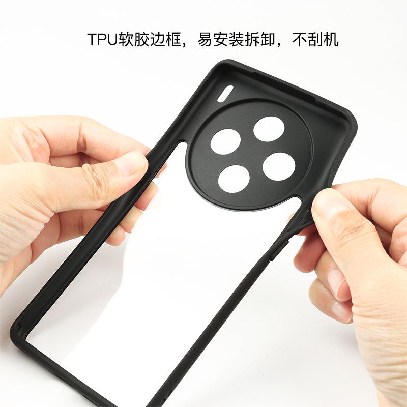 Applicable to VIVO X300Pro Telong mobile phone case IQOO15Ultra transparent NEO11 anti-drop S50 protective case