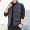 Korean Style Autumn Winter New Style Minimalist Casual Down Vest Outerwear Gilet Warm Sleeveless Padded Jacket For Men