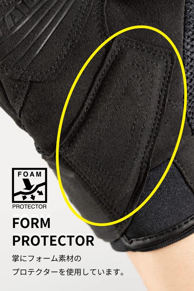RS Taichi RST460 Bolt Air Touchscreen for Gloves, Black/Red, Medium, Breathable, Compatible, Built-in Protector, Motorcycles, Spring/Summer