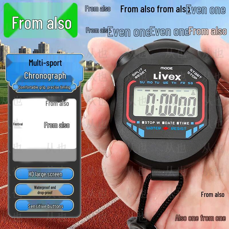Waterproof Digital Sports Stopwatch One Size