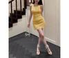 French Luxury Knit Nail-Drill Vest Dress: Women's Summer Hip-Hugging Short Skirt