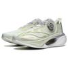 Li Ning Shadow 2.0 Freizeit Rutschfeste Niedrige Laufschuhe Unisex Hellgrün ARRT017-13