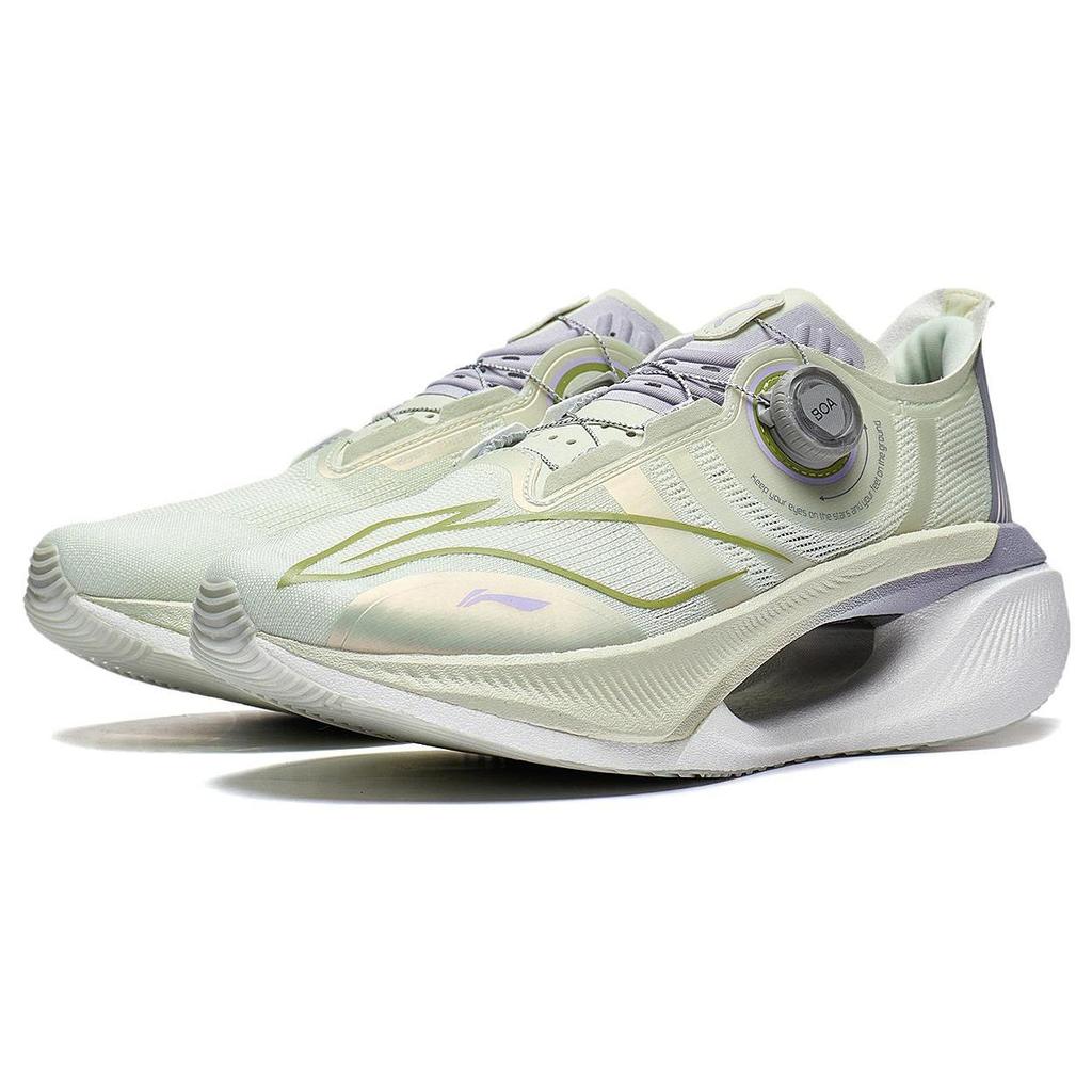 Li Ning Shadow 2.0 Freizeit Rutschfeste Niedrige Laufschuhe Unisex Hellgrün ARRT017-13