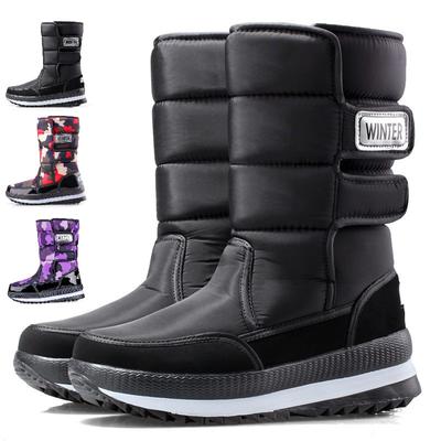 Fashionable Winter Snow Boots Thickened Warm Boots Women's Cotton Shoes Middle Tube Leisure Waterproof and Anti-skid