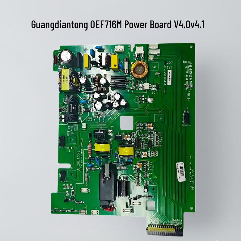 Guangdiantong OEF716M Power Board