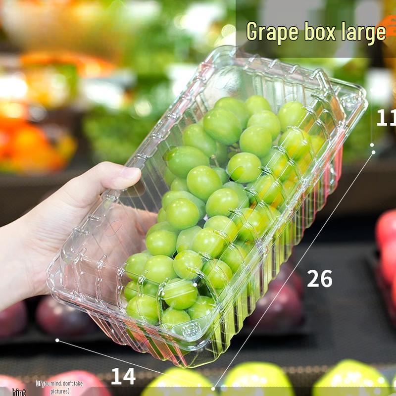 Shixun Одноразовая коробка для упаковки фруктов, Большой контейнер для винограда 800 г, 400 шт.