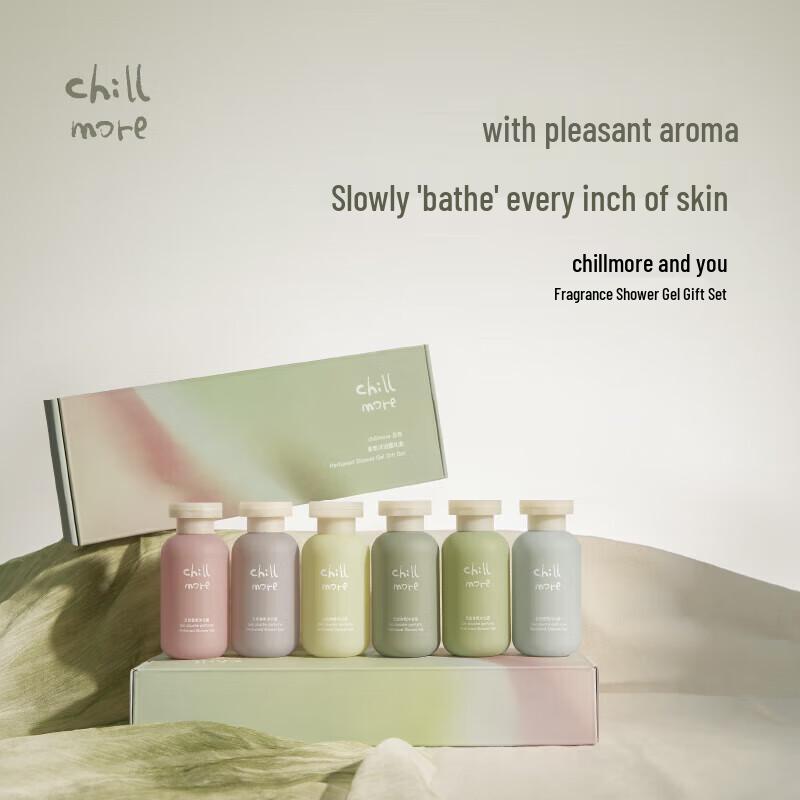 

Chillmore Scented Amino Acid Shower Gel Travel Gift Set