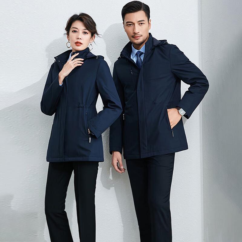 Kasey Unisex 90% White Goose Down Mid-Length Workwear Coat