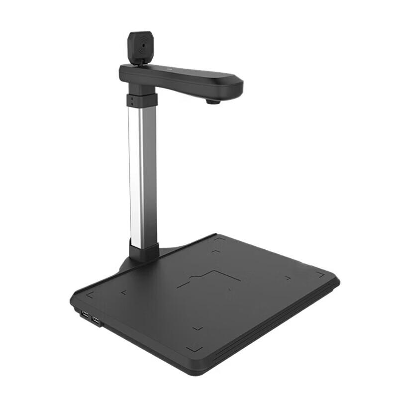 Zhelin ZL-HC1000 A4 Document Camera CN Plug (adapter Included)