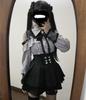 Long Sleeve Shirt Set with Ruffle and Mori Girl Top with Detachable Lolita Harajuku Clothing for and Winter Gray [Yhsuoxfd] Women's Set, 2-Piece