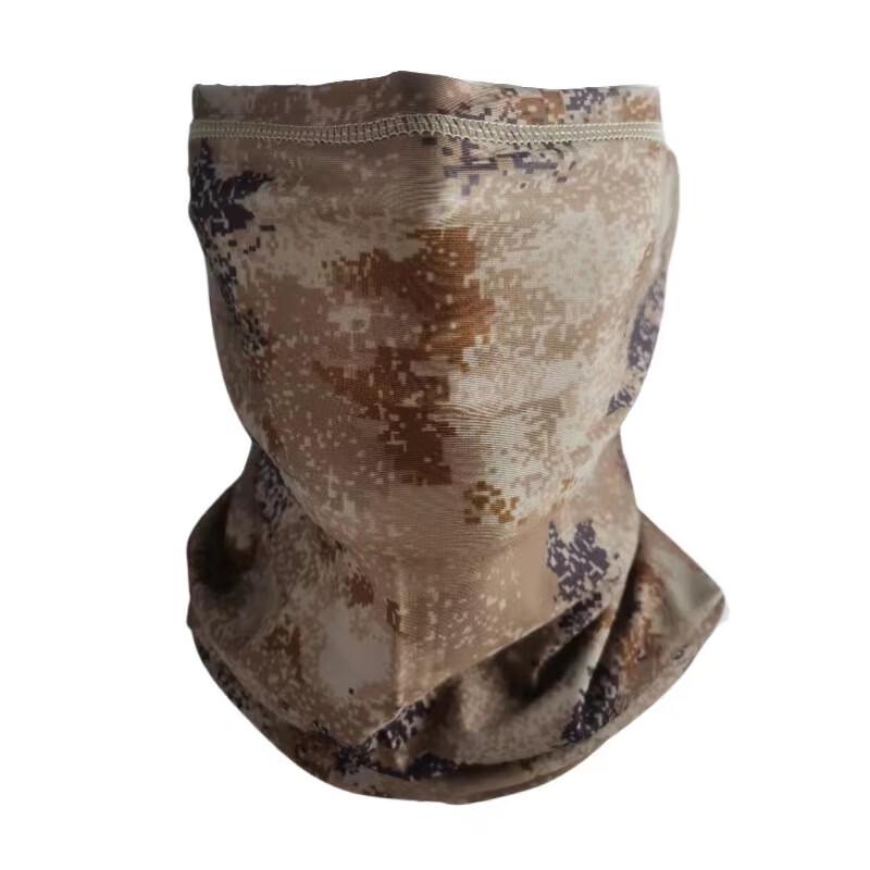 Camouflage Sun Protection Mask