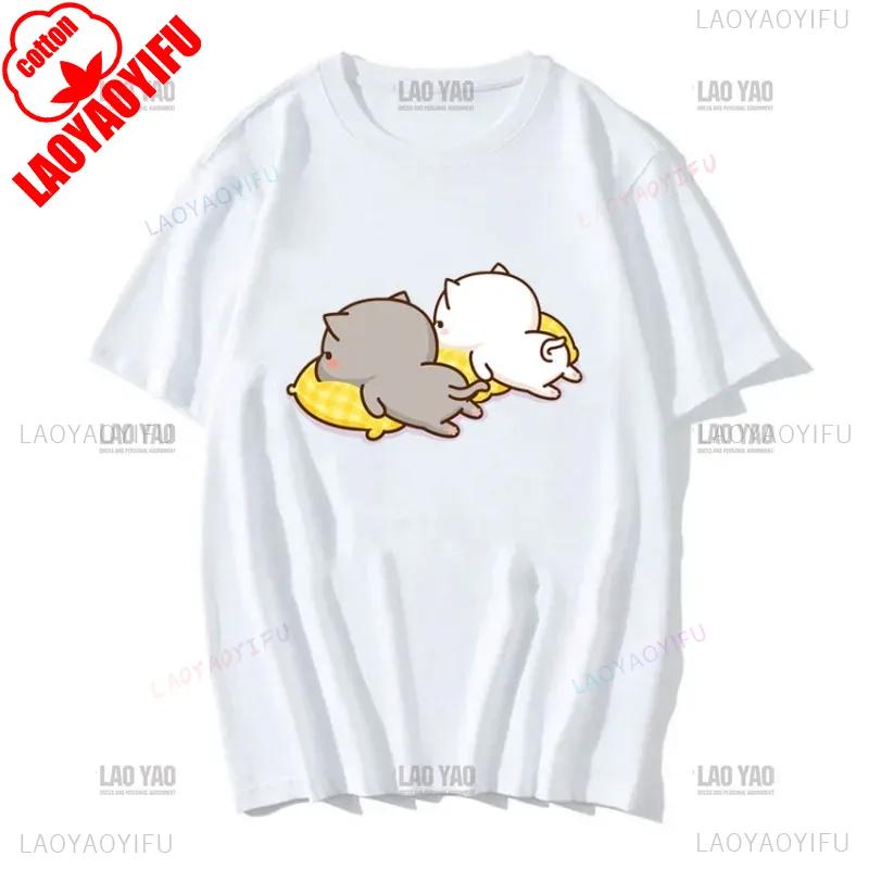 Lovely Peaches and Ash Ash T Shirt Gray Admit Mistake Tshirt Super Cute Peach Cat Cartoon Couple Print T-shirt Unisex Cotton Tee