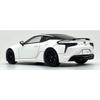 Kyosho Original 1/43 Lexus LC500 EDGE (Hakugin) KS03929H Multicolor