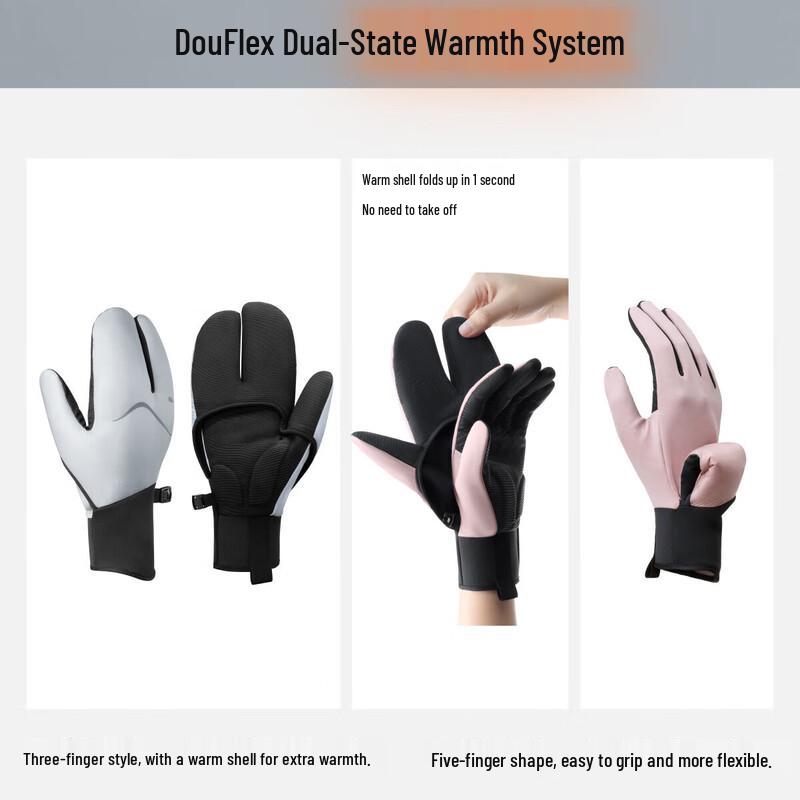 beneunder PM360 Velvet Warm Motorcycle Gloves