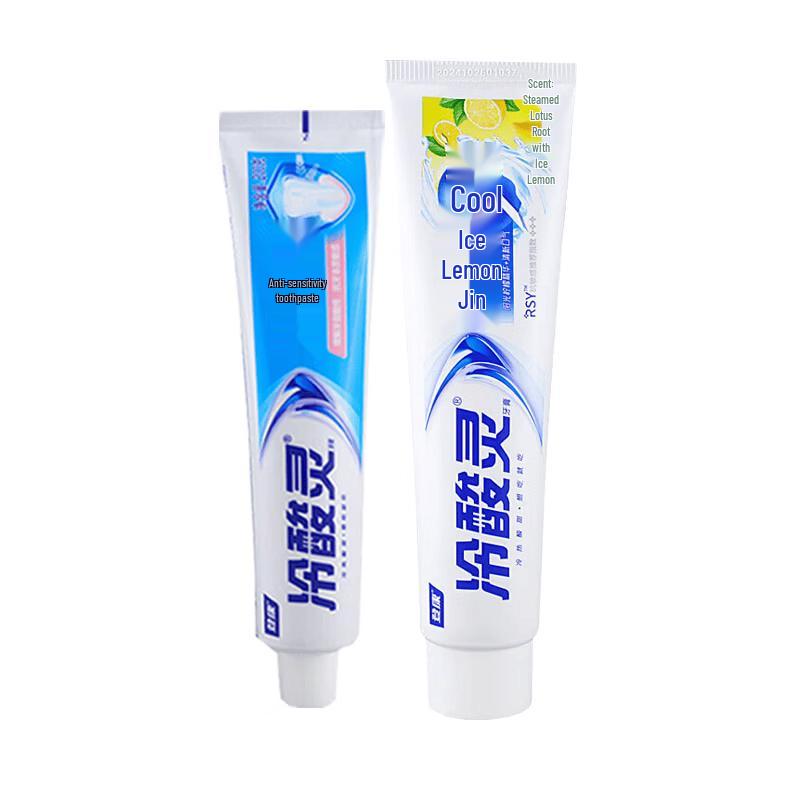 Lengsuanling Dual-Action Toothpaste Set