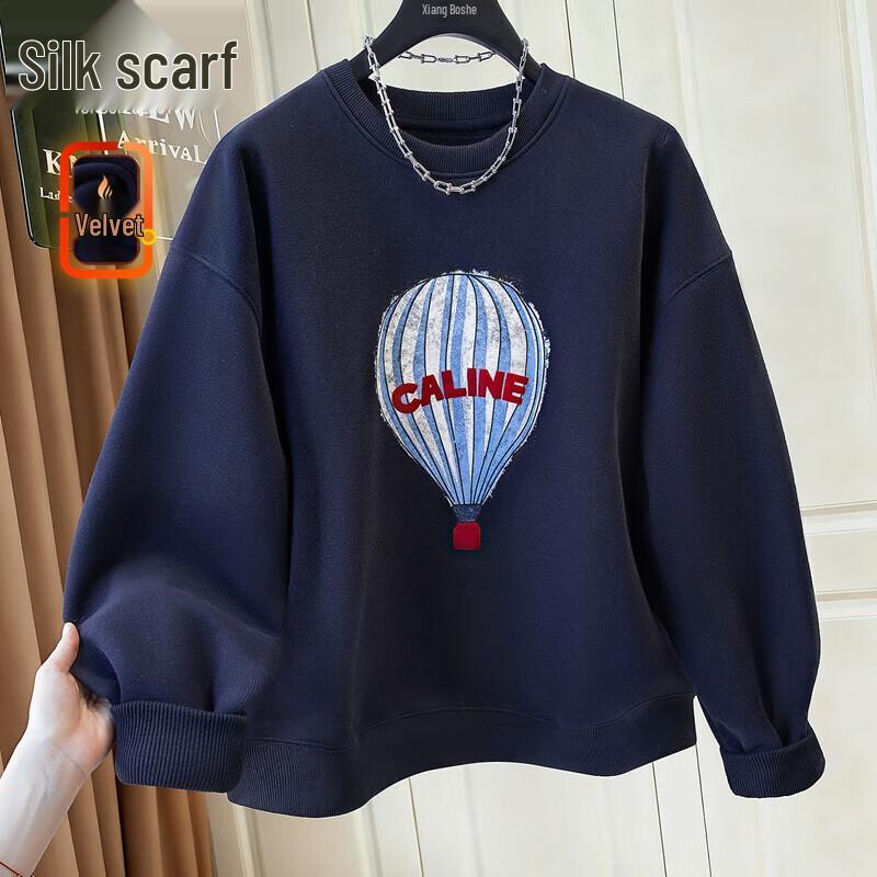 

Women s Fleece-Lined Loose Fit Round Neck Sweatshirt S