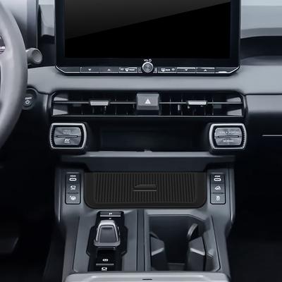 Replacement Car Center Console Lower Protective Pad For TOYOTA RAV4 2026+ Car Accessories Interiors Decoration