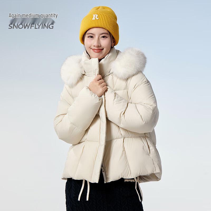 

SNOWFLYING 2025 Women s Short Fur Collar Down Jacket M 160
