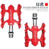 Litepro Lightweight Aluminum Alloy Bike Pedals Du Bearing Non Slip Pedal Pins Compatible With Folding Road Mountain Bikes Cyclin