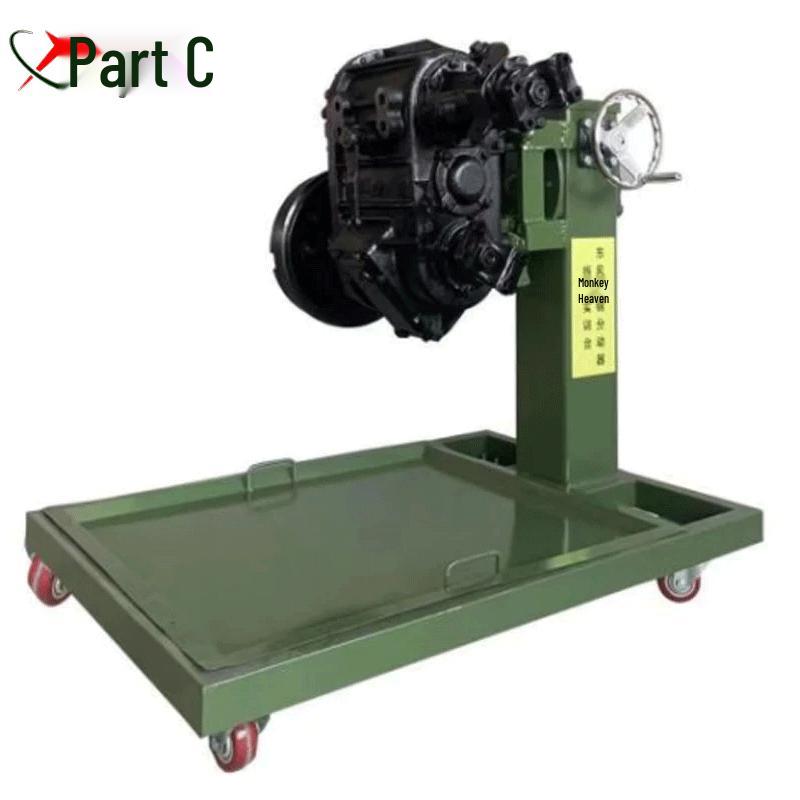 

Automotive Transfer Case Disassembly Training Stand