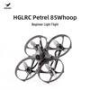 HGLRC FPV Racing & Freestyle Drones (CN Version)