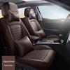 Volkswagen Magotan 2017-20 Genuine Leather Memory Foam Car Seat Cushion