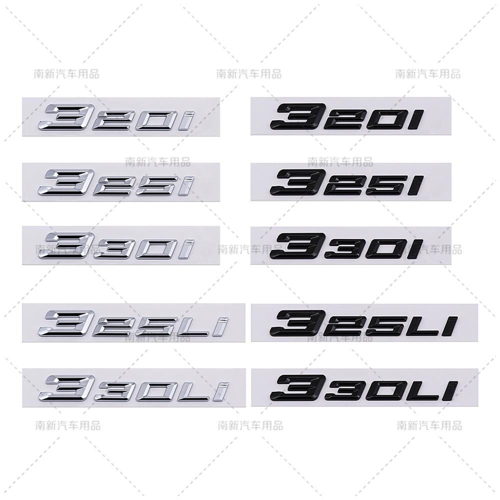 Suitable for BMW new car badge 320i 520Li 730Li 760Li displacement tail label car sticker emblem