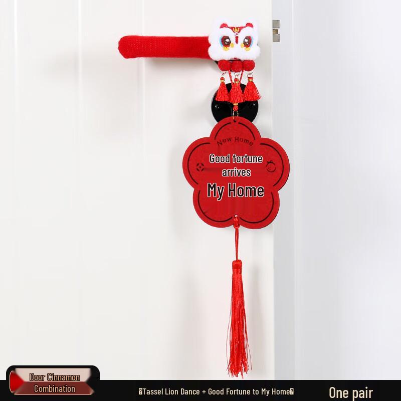 Lunar New Year Doorknob Cover