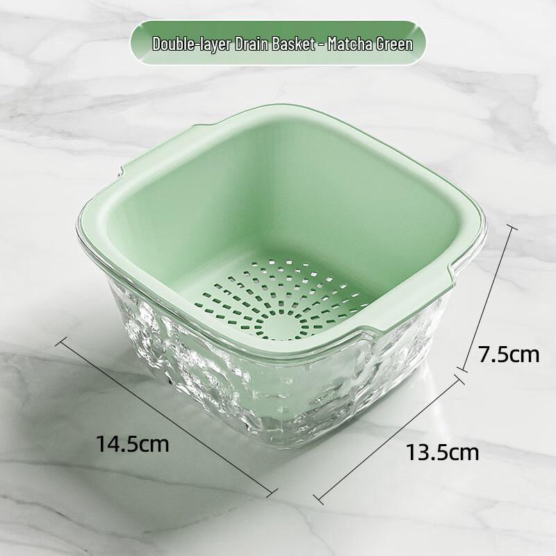 Yangge Double-Layer Vegetable & Fruit Drain Basket